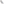 Galerie aAccsess unten